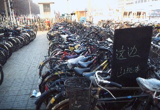 Parking lot for bicycles in central Beijing