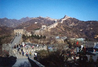 The Great Wall, surely China's most famous feature, at Badaling, 70 km north-west of Beijing 2