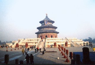 Beijing temple of heaven